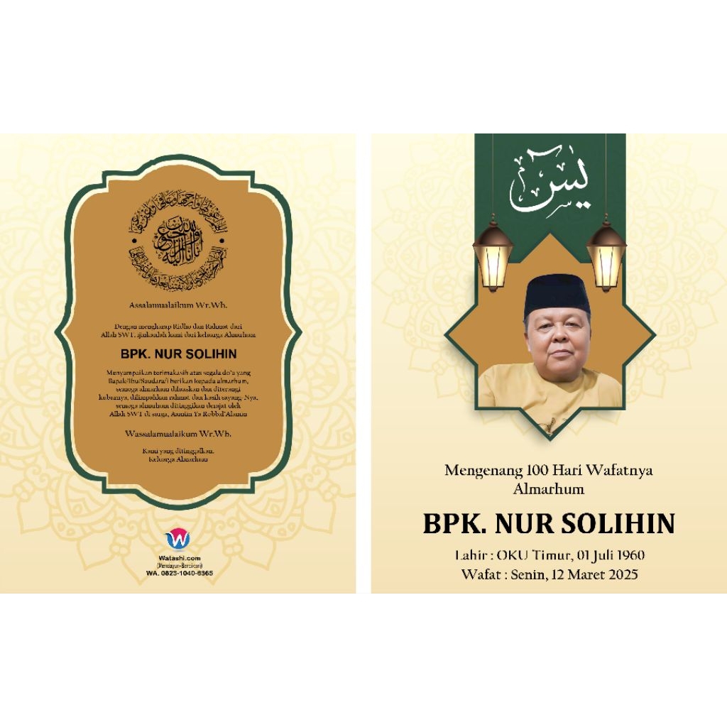Buku Yasin 64 Halaman - Desain Elegan, Isi Lengkap, Pasang Foto Gratis