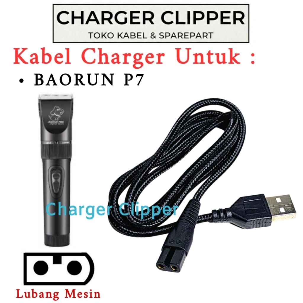 Kabel Baorun P7 Kabel Charger Mesin Cukur Hewan Baorun #B
