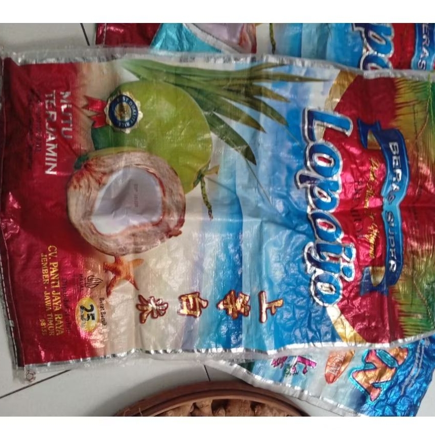 PRELOVED KARUNG BERAS LOPO IJO 25KG