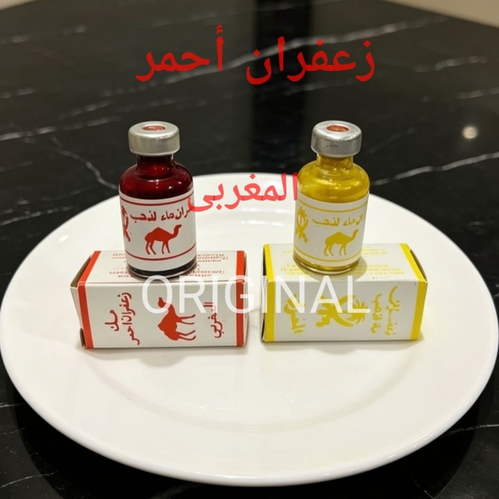 tinta jafaron murni super 5 ml