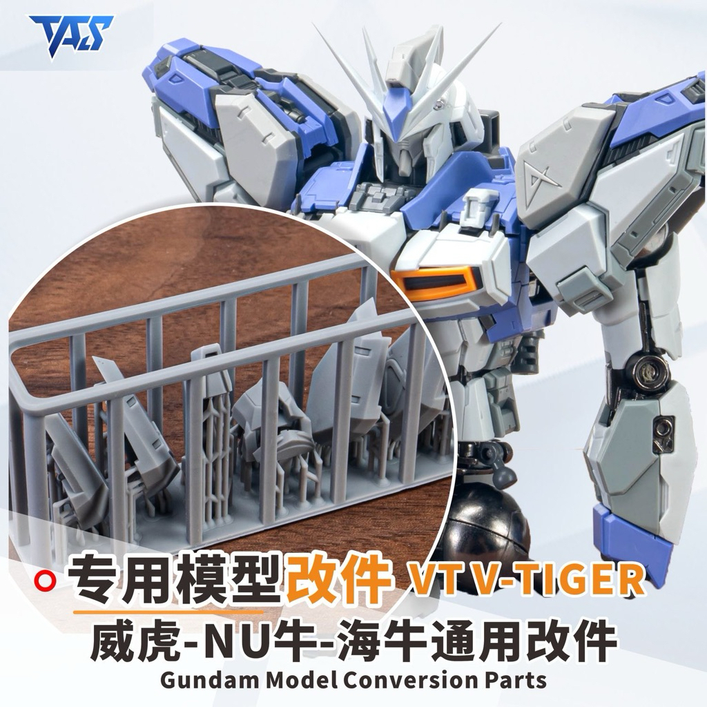 MG Hi Nu V Tiger Add On Upgrade Part By Tas