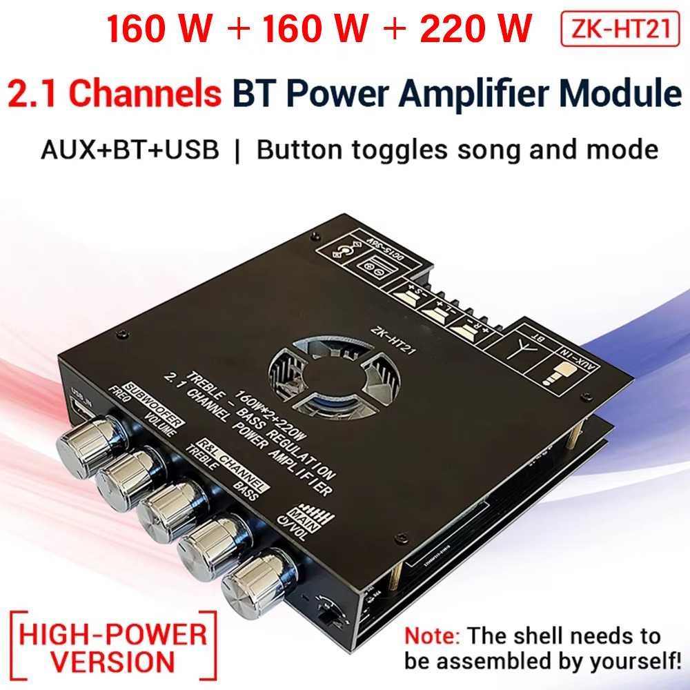 Amplifier Board Audio Bluetooth USB 2.1 Channel
