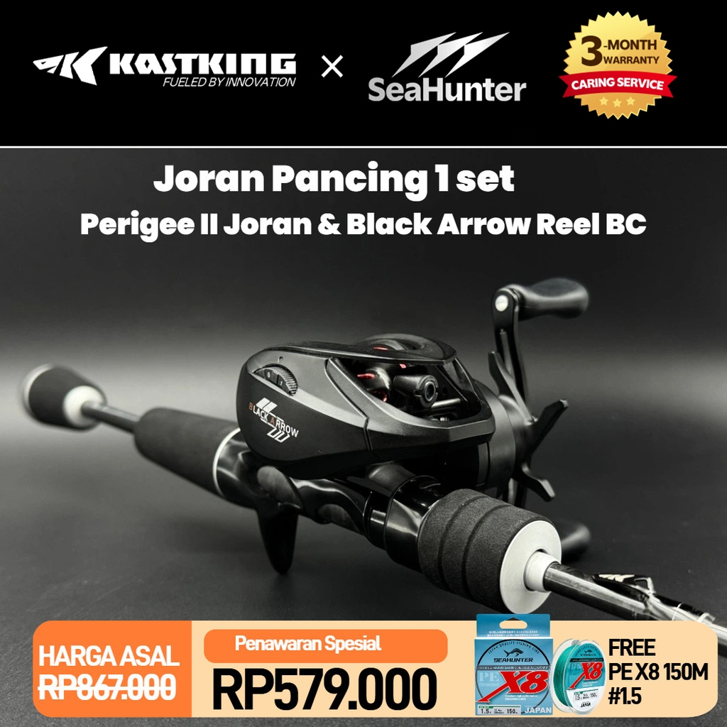 [OFFICIAL] SeaHunter x KASTKING Joran Pancing 1 SET= Perigee II Joran UL Power Rod+Black Arrow BC Re