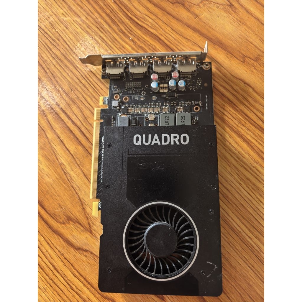 VGA QUADRO P2000