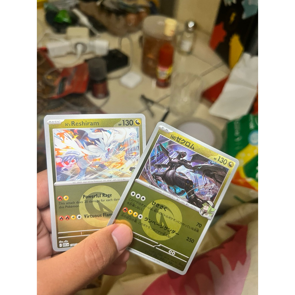 Set Reshiram zekrom holo Jp Eng