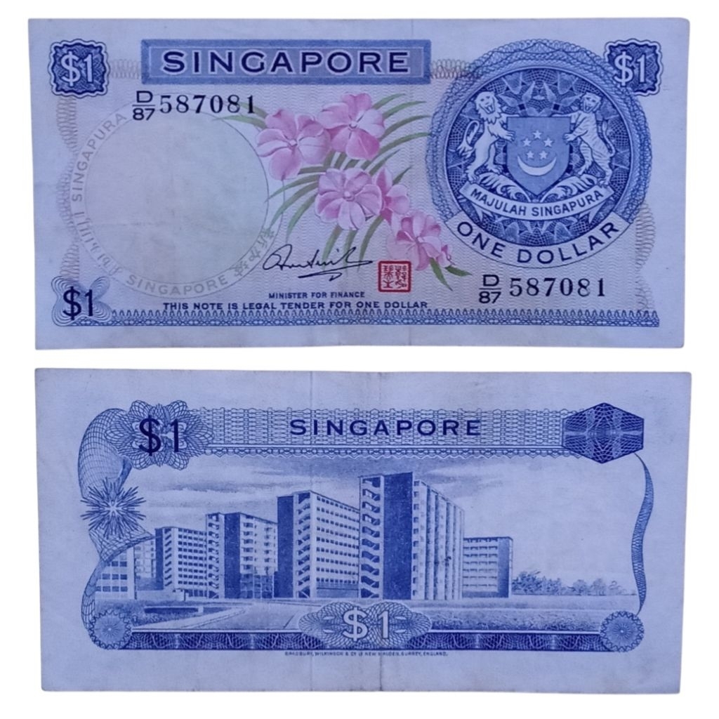 Uang Kuno Singapura 1 Dollar Orchid
