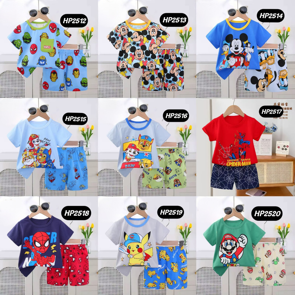 FORSLEEP | HP2512-HP2520 KUBAO Baju Tidur Setelan Anak  Laki-Laki ORGANIK Piyama Pendek Pendek Baju 
