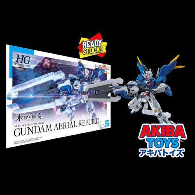 HG 1/144 GUNDAM AERIAL REBUILD ORIGINAL BANDAI
