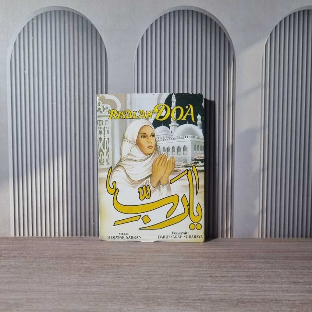 risalah doa