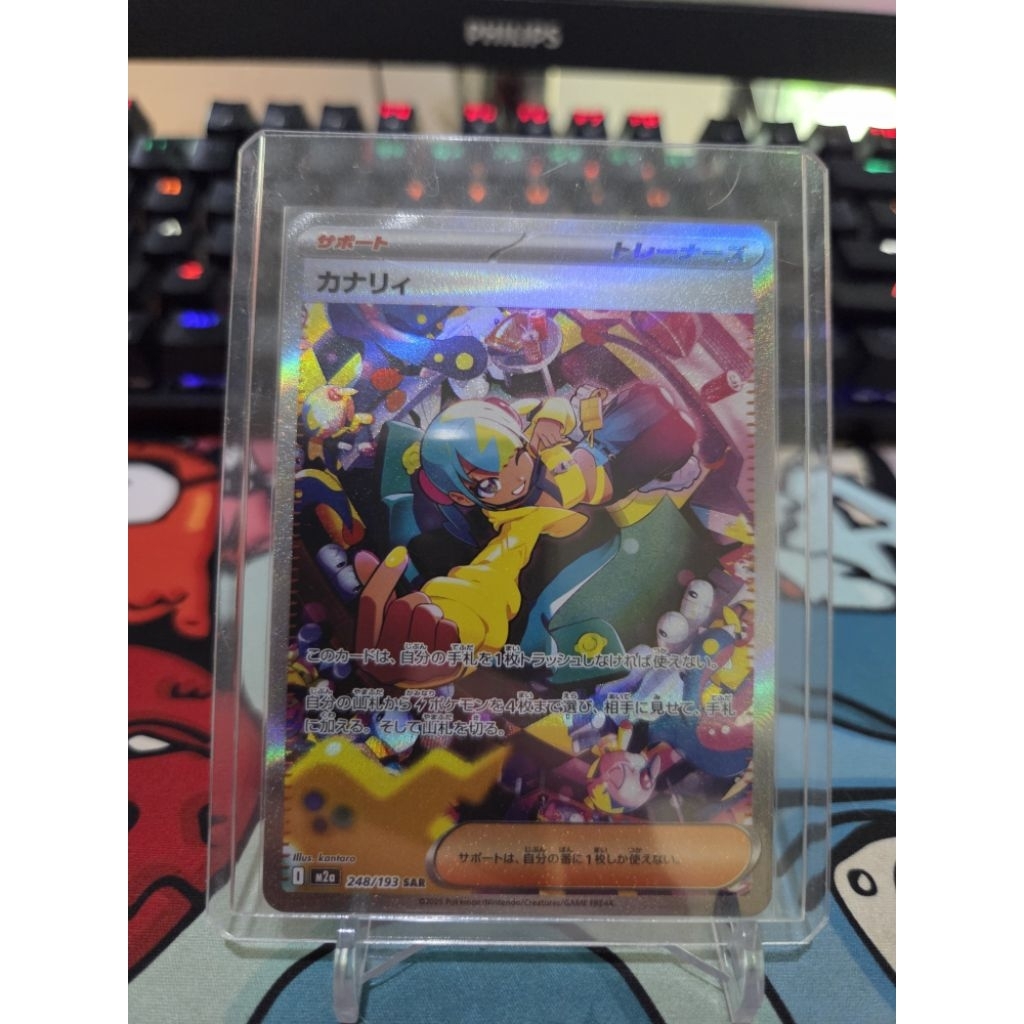 Kartu Pokemon TCG Canari SAR 248/193 Mega Dream Japan