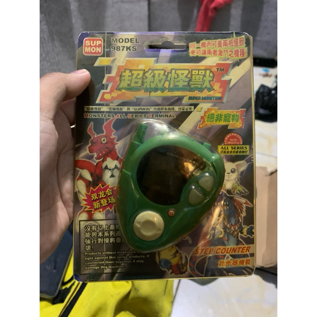 Digivice D3 Kw Gambling
