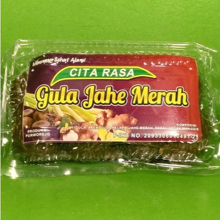 Gula Jahe / Gula Jahe Merah / Gula Jahe Serai Khas Purworejo