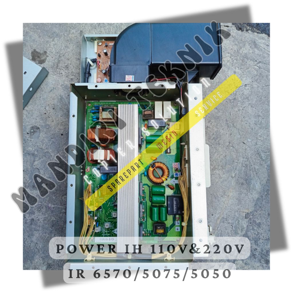 POWER IH CANON 110v/220v IR 6570/5050/5075 DLL SERIES