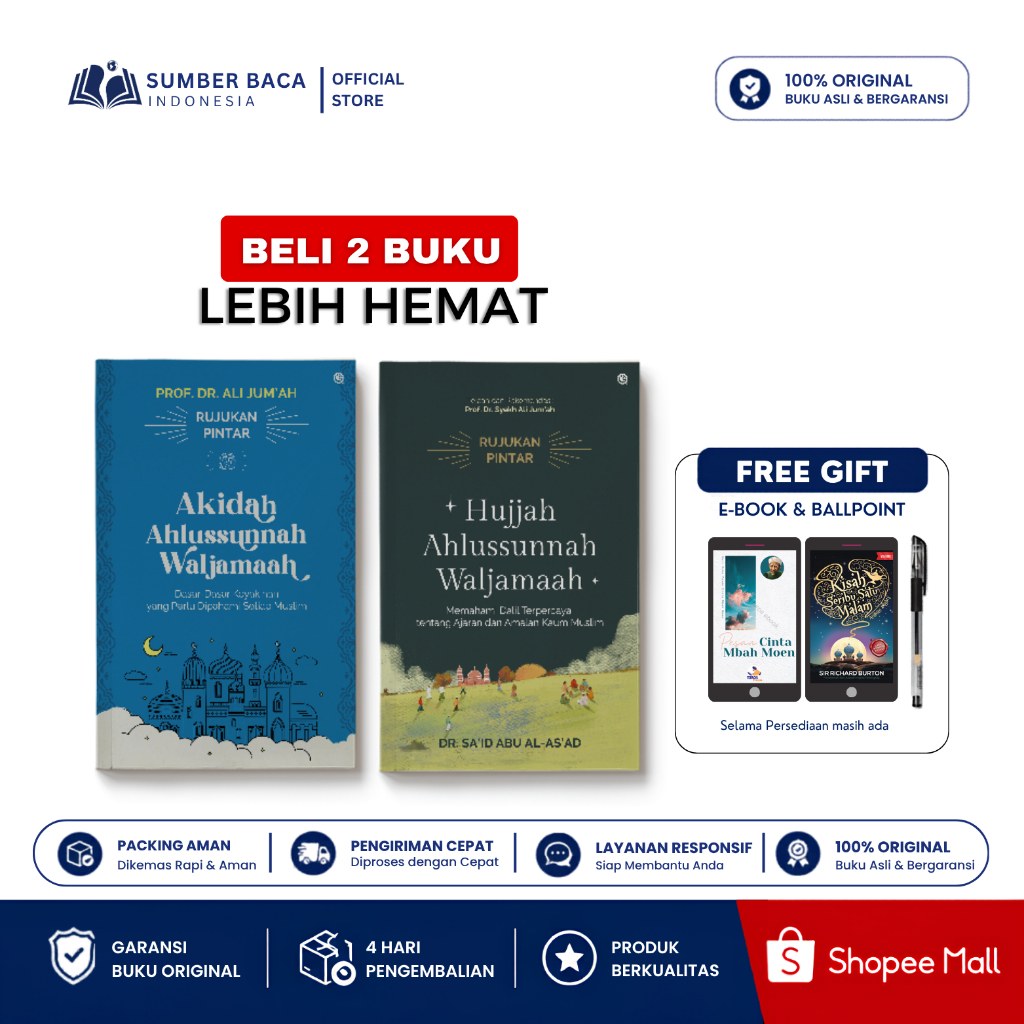 Paket 2 Buku Akidah Ahlussunnah Wal Jamaah | Akidah & Hujjah Ahlussunnah | Sumber Baca Indonesia