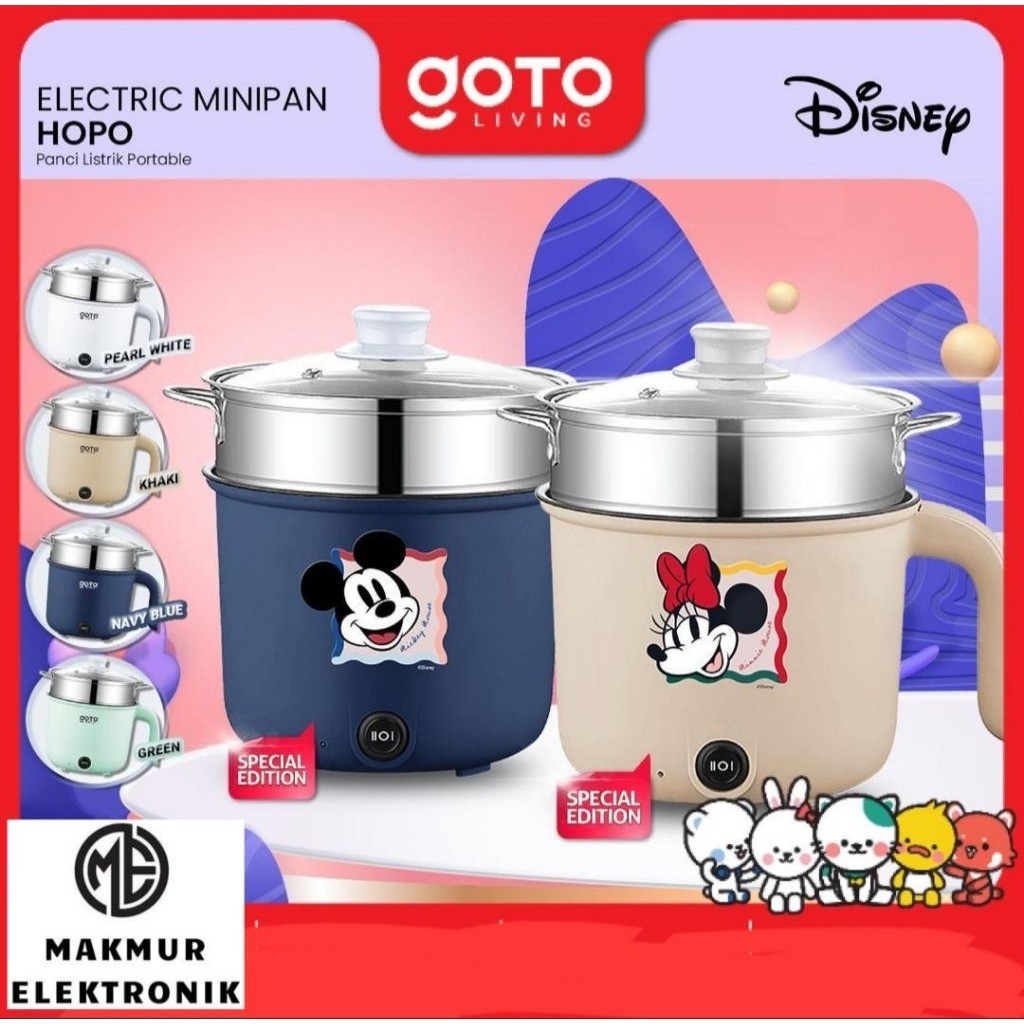 GOTO Electric Minipan Hopo 1.8 Liter Panci Listrik