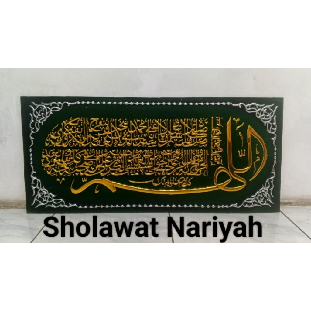 Kaligrafi Sholawat Nariyah Tanpa Bingkai (90 cm x 40 cm) Tanpa bingkai