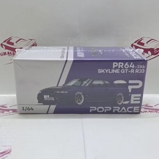 Pop Race Nissan Skyline GTR GT-R R33 Nismo Midnight Purple
