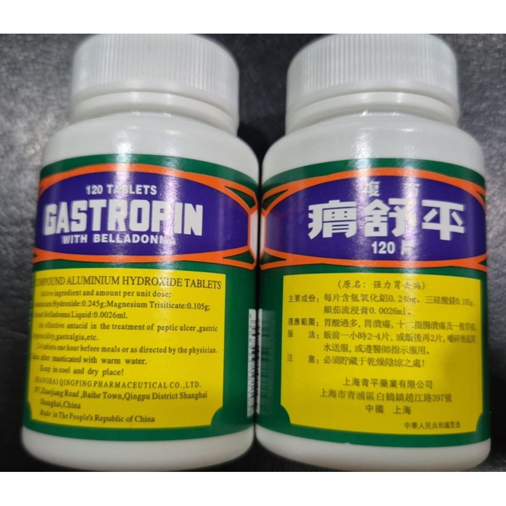 GASTROPIN WEI SHU PING obat maag