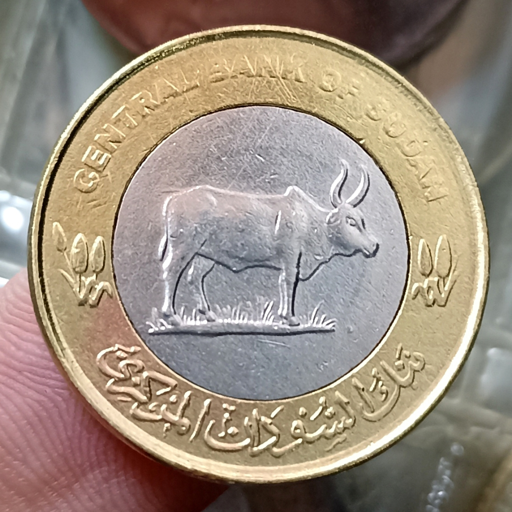 Koin Kuno Sudan 20 Piastres