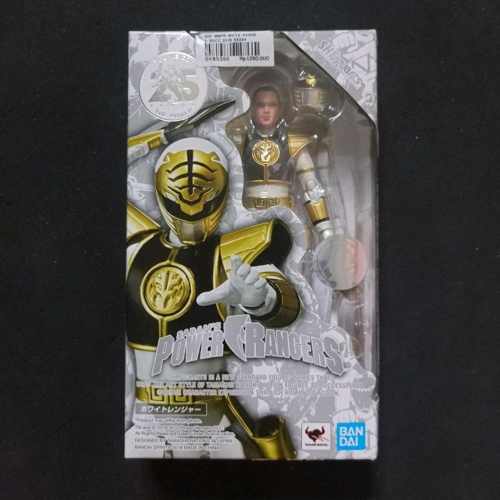 SHF White Ranger 25 Years Anniversary Ori Bandai Tommy Power Rangers