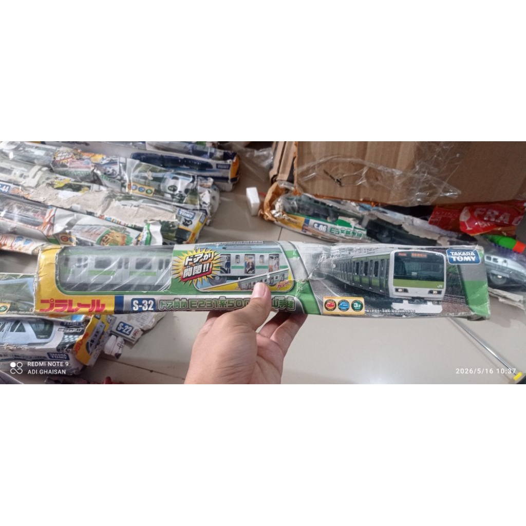 Plarail takara tomy
