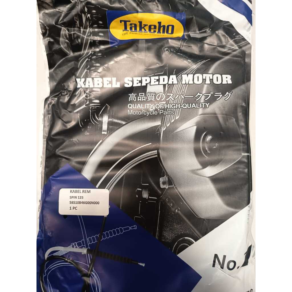 KABEL REM SPIN 125 58510B46G00N000 TAKEHO