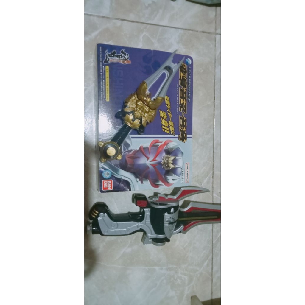 Dx Hibiki Onsaku Sword dan Lrs Hibiki