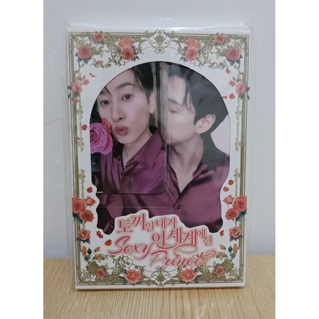 Photocard Superjunior Eunhyuk X Mediheal