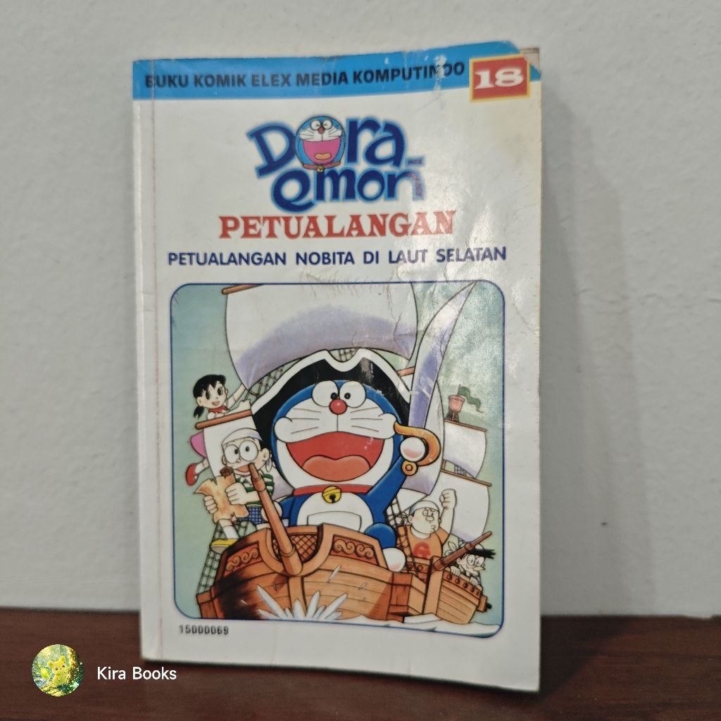 Komik Doraemon Petualangan Original Vol 18 (Preloved, cover jelek)