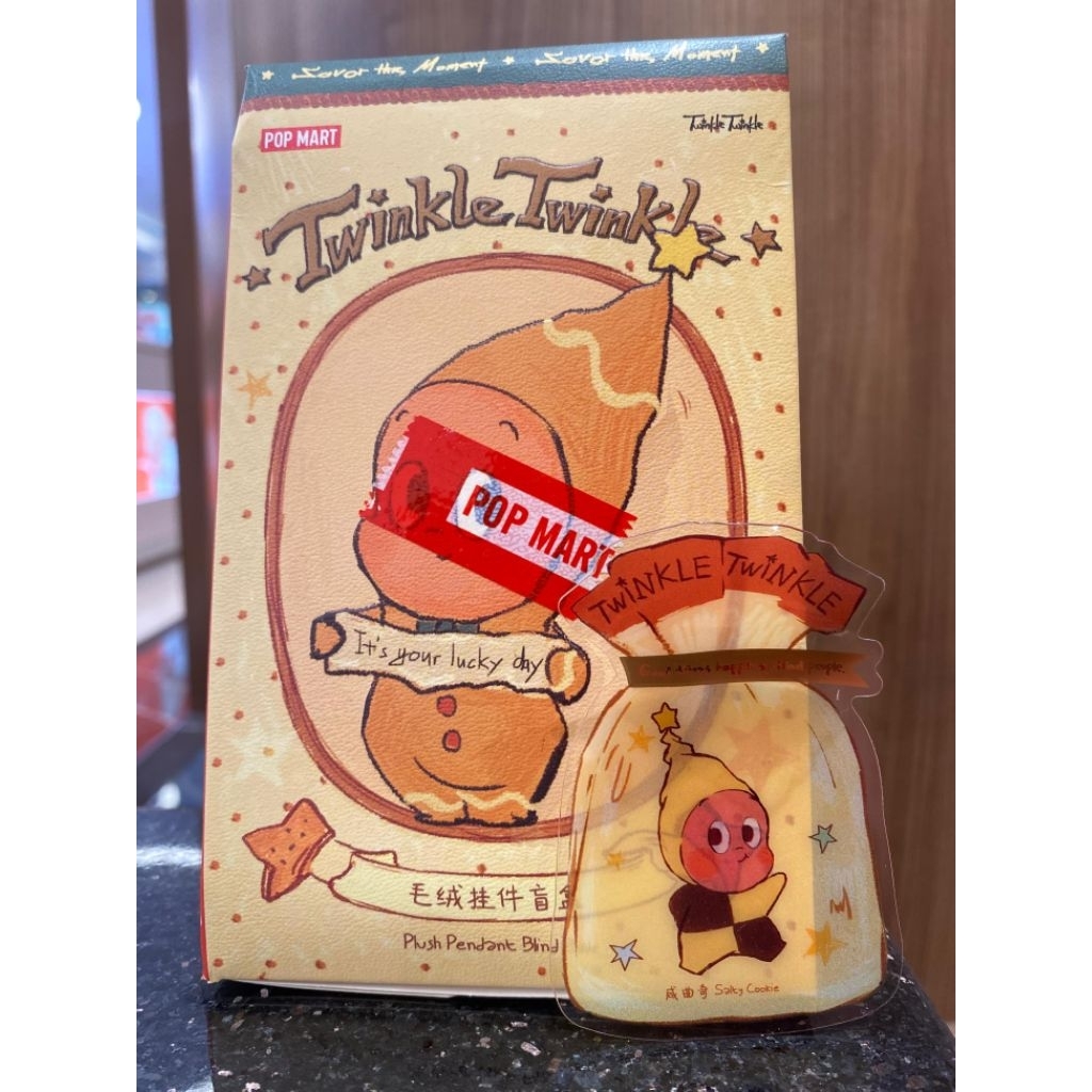 DP Popmart Twinkle Twinkle Savor The Moment - Salty Cookie
