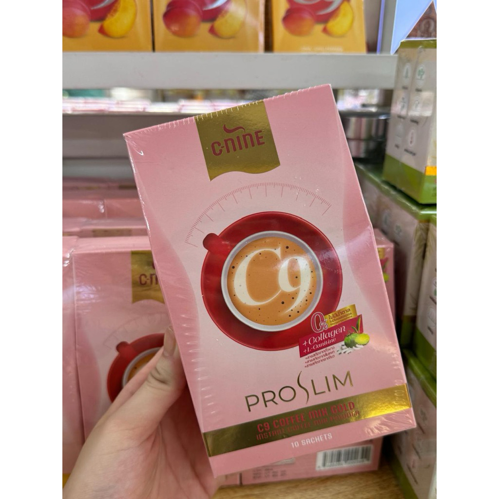 C NINE COFFEE MIX GOLD 10 SACHET ORIGINAL THAILAND
