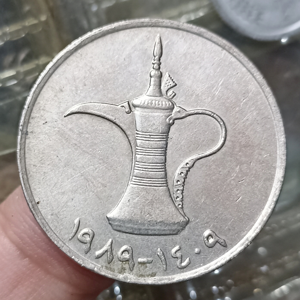 Koin Kuno Asing UAE (United Arab Emirates) 1 Dirham