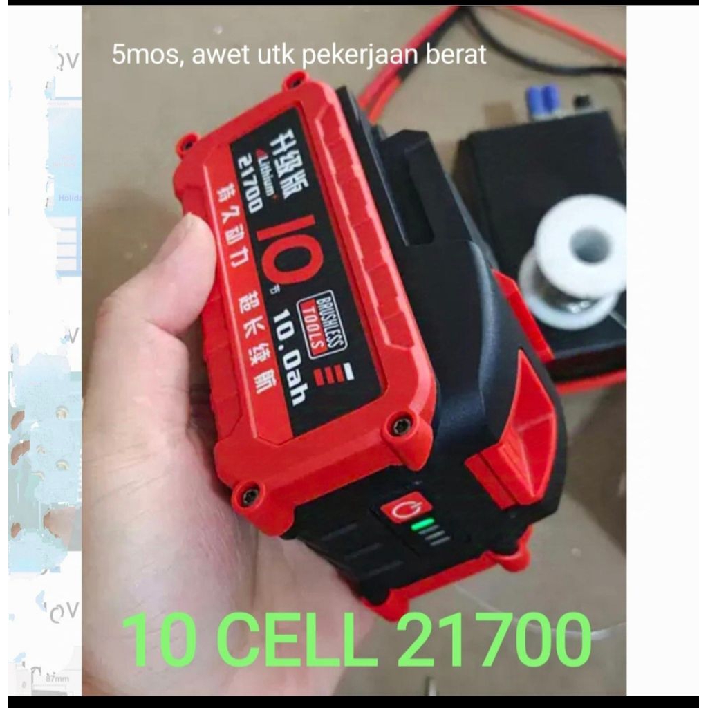 casing lxt 21700