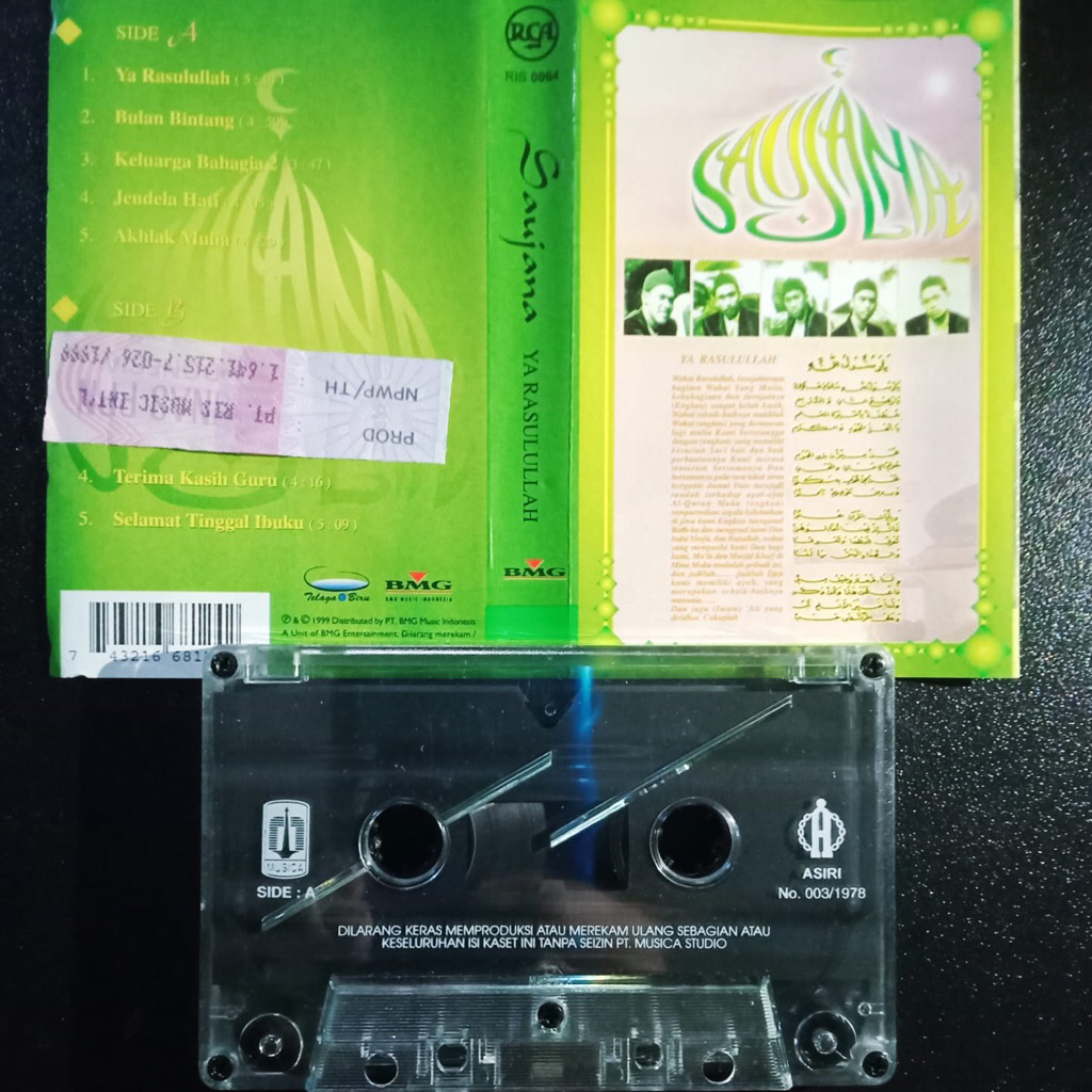 KASET PITA SAUJANA