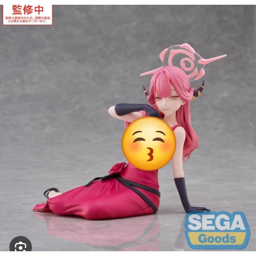 Sega Yumemirize Blue Archive Figure Aru