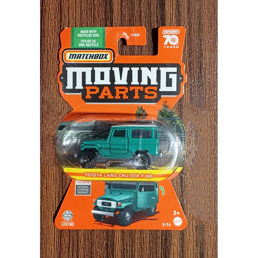 Land Cruiser FJ40 Matchbox