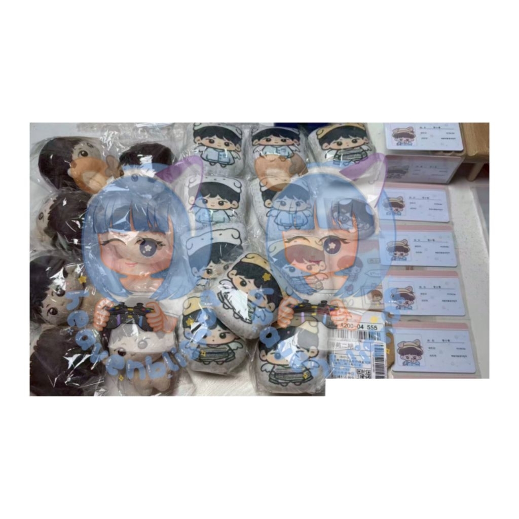 [Booked] Mingyu Doll Chesnut