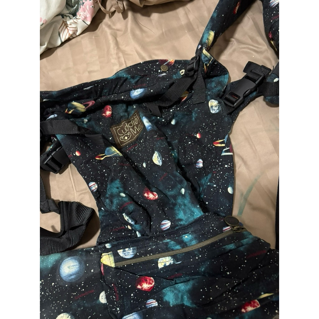 cuddle me ultimo preloved