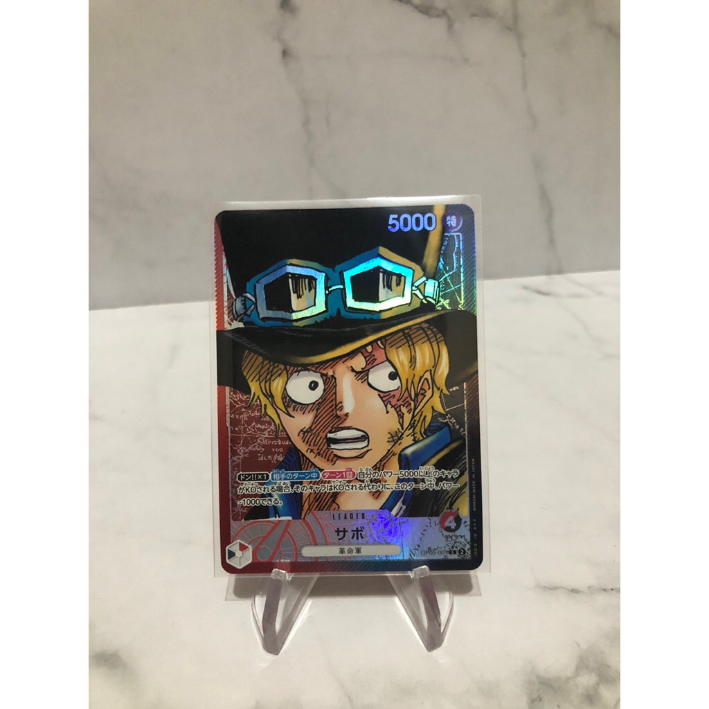 sabo parallel leader op05 one piece tcg japanese