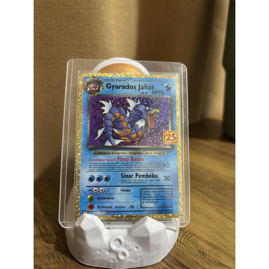Gyarados Jahat 005/025 [25th Anniversary Collection] - Pokemon TCG