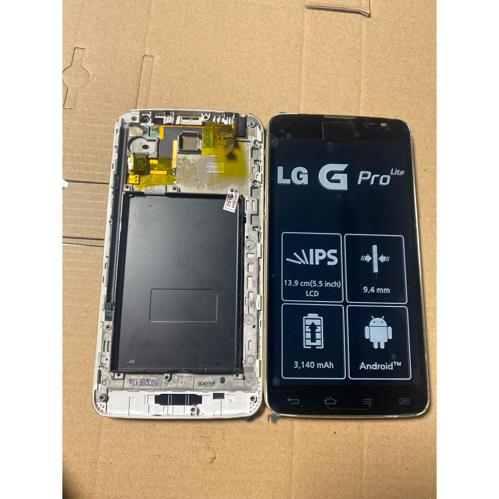 LCD TOUCHSCREEN LG d685 / d686 / G pro lit
