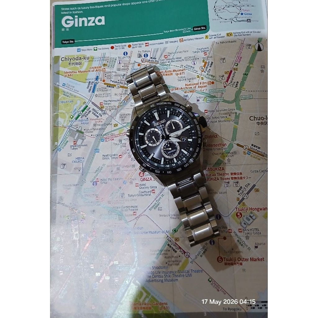 Seiko Astron GPS Solar SBXB011 Chronograph Made In Japan