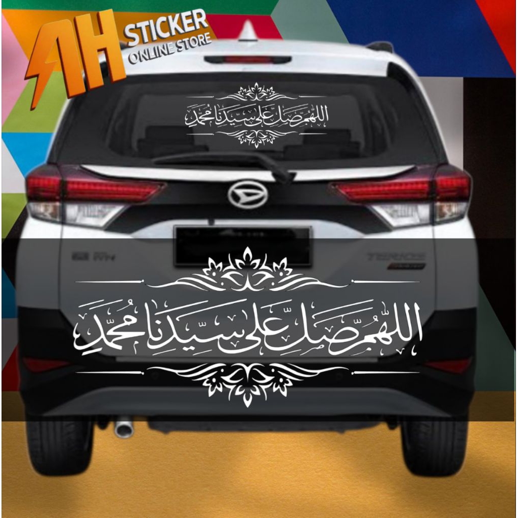 Sticker Sholawat Nabi Cutting Sticker Mobil Sholawat