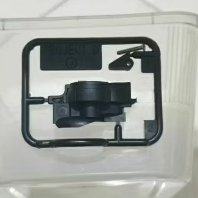 REP Tamiya Easy Lock Carbon Super 2 / Easy lock super 2 carbon rep
