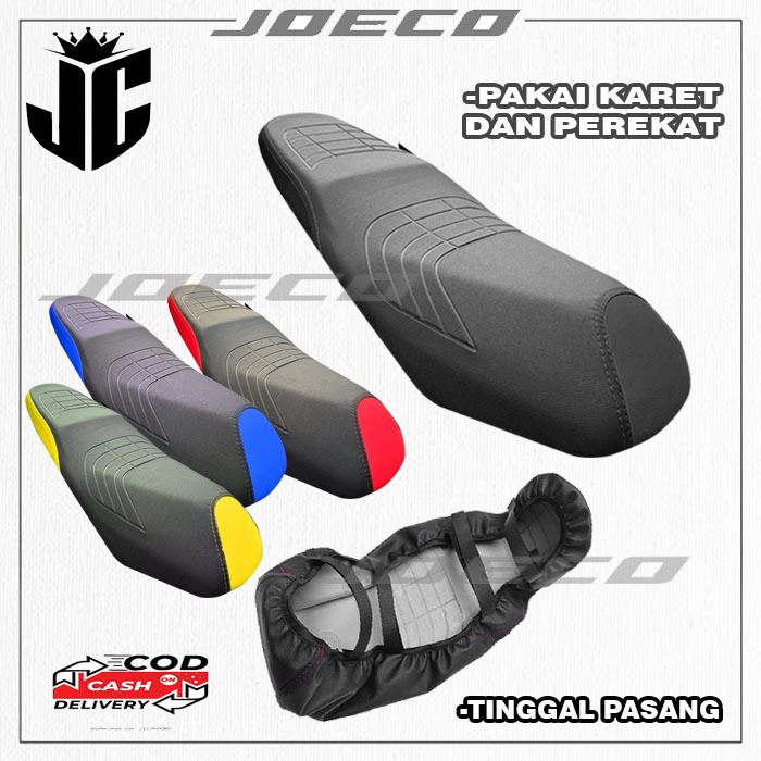 Sarung Jok Motor AMPLAS EMBOS PRIMA JAHIT SAMPING Model Karet Tinggal Pasang Vario Beat Scoopy Nmax 