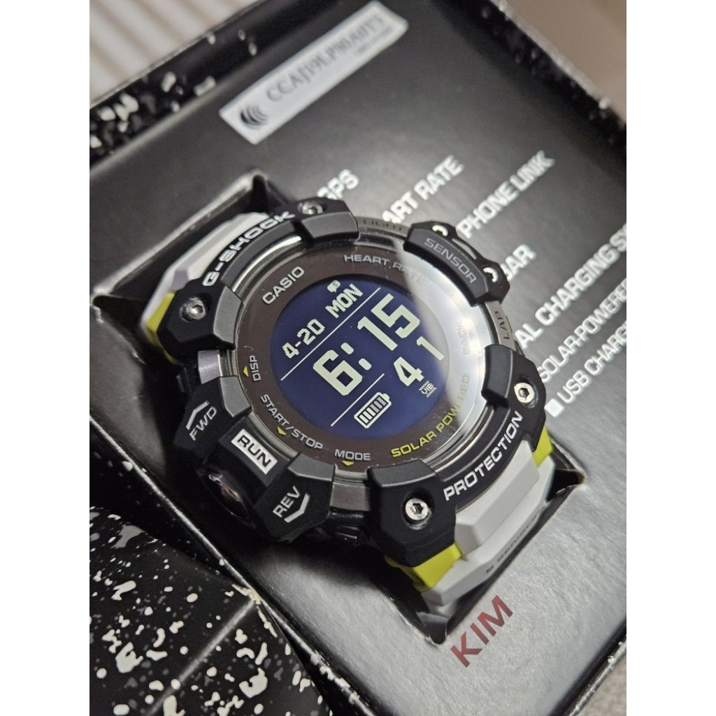 Casio G-Shock GBD H1000