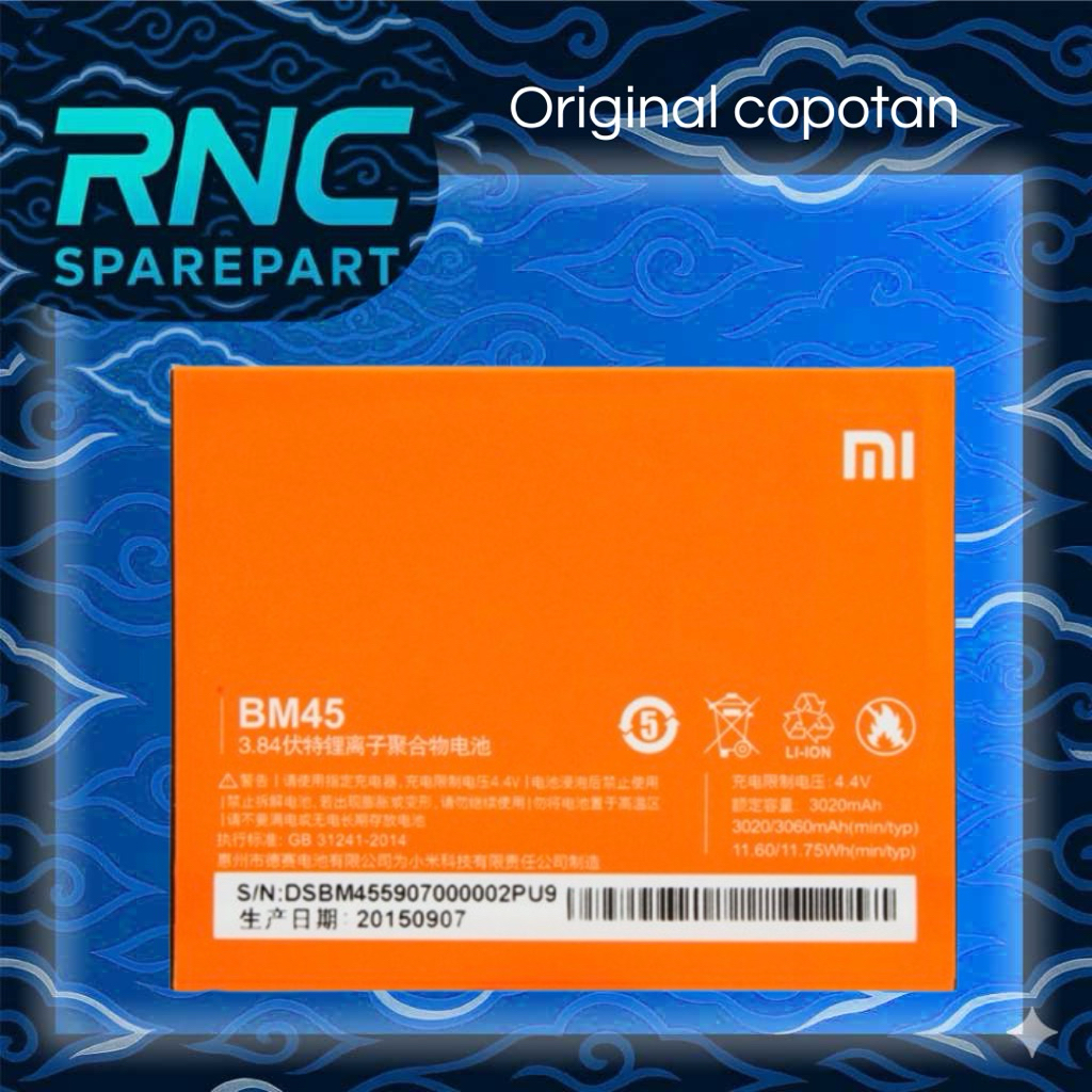 BATERAI BM45 REDMI NOTE 2 ORIGINAL copotan
