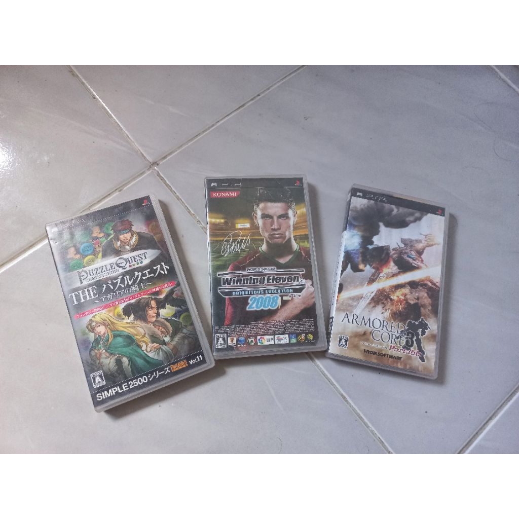 kaset uMd psp