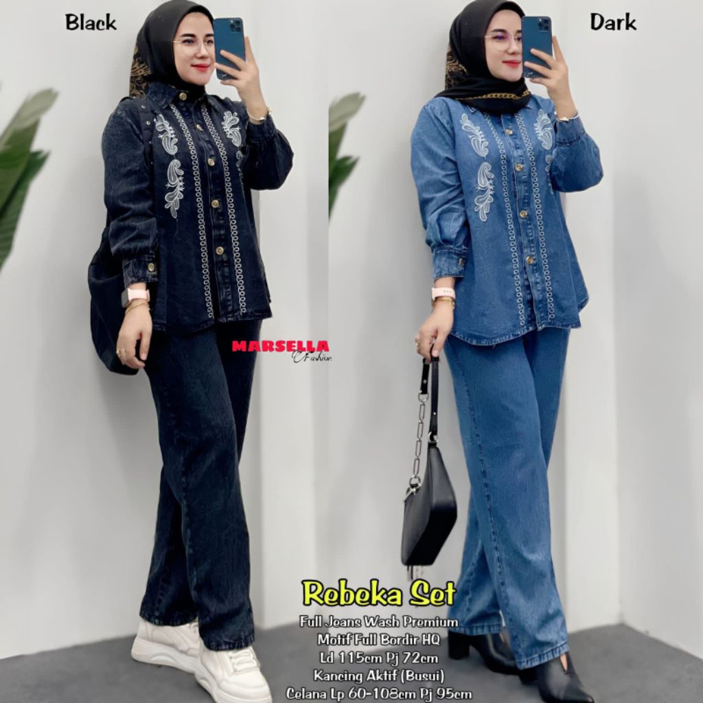 SETELAN KULOT KEMEJA / SETELAN DENIM / SETELAN WANITA / MARSELLA