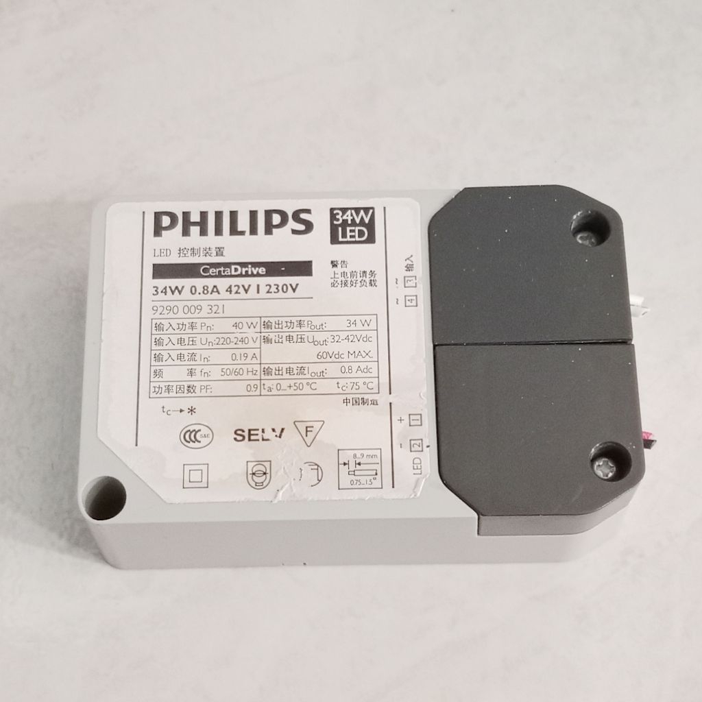CertaDrive 34W 42V Philips / Driver Led Philips CertaDrive 34W 42V